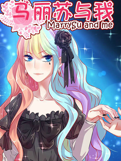 咒术回战 - 虎杖悠仁的咒术战斗